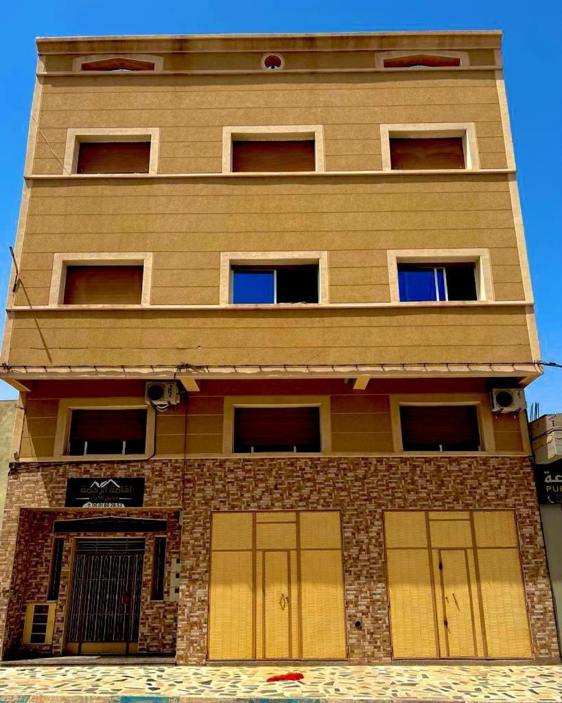 Residence Al Rahma 03 Monte Arrouit Eksteriør billede